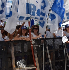 7 de marzo de 2017 - 1