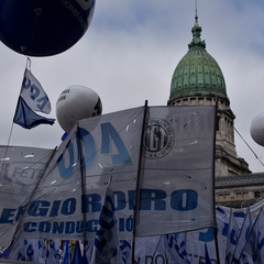 22 de marzo de 2017 - 14